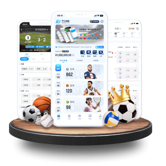 乐投体育APP界面 乐投体育APP界面